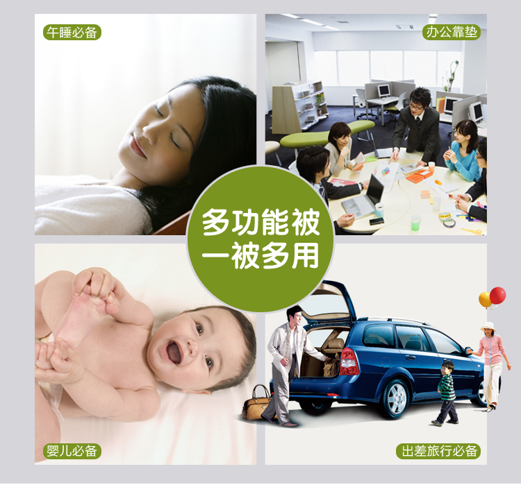 亿巢家纺 多功能抱枕被子两用折叠靠垫被  卡通空调被 汽车办公室午睡靠垫 大嘴猴 中号105*150cm