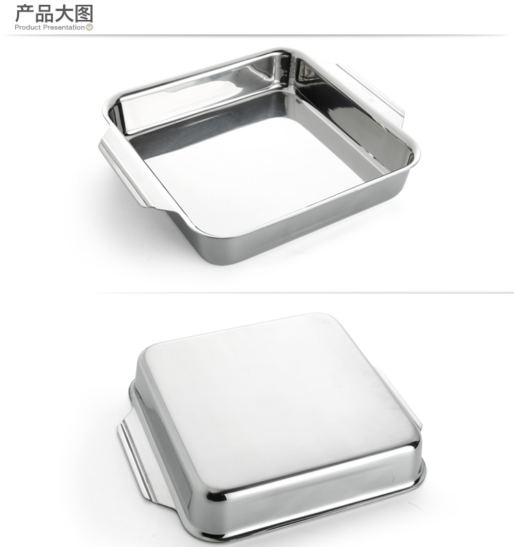 品味·尚尼 不锈钢烤盘焗盘烤箱用具 面包烘焙工具披萨烤盘ba8sbt21