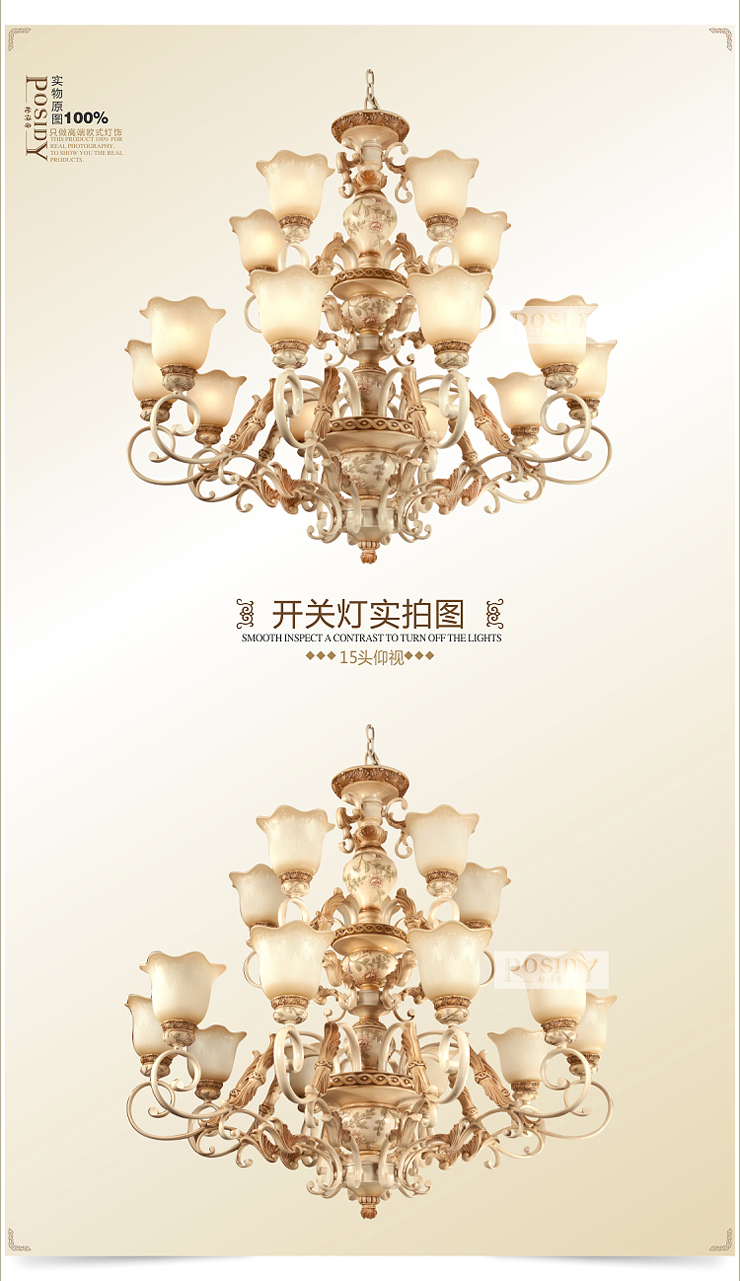 柏诗帝 家庭用挑高客厅大型欧式吊灯家居复式中空现代简约吊灯大客厅灯别墅吊灯餐吊灯饰10+5 10+5头 双层 带LED灯泡