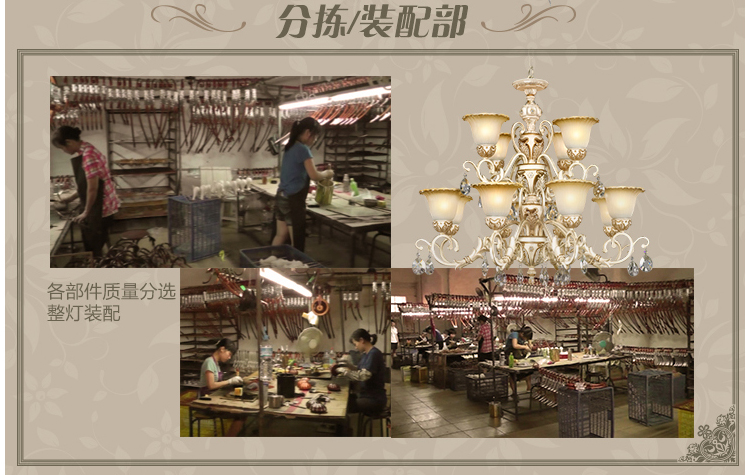 奥图帕斯 欧式吸顶灯 卧室书房过道树脂灯具 Q02 30cm