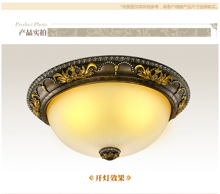 奥图帕斯 欧式吸顶灯 卧室书房过道树脂灯具 Q02 30cm
