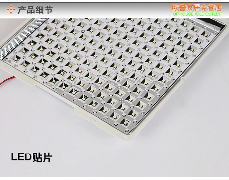 
                                        SHOPP LED吸顶灯厨卫灯厨房洗手间明装正方形白光4W6W8W12W 1603-6W                