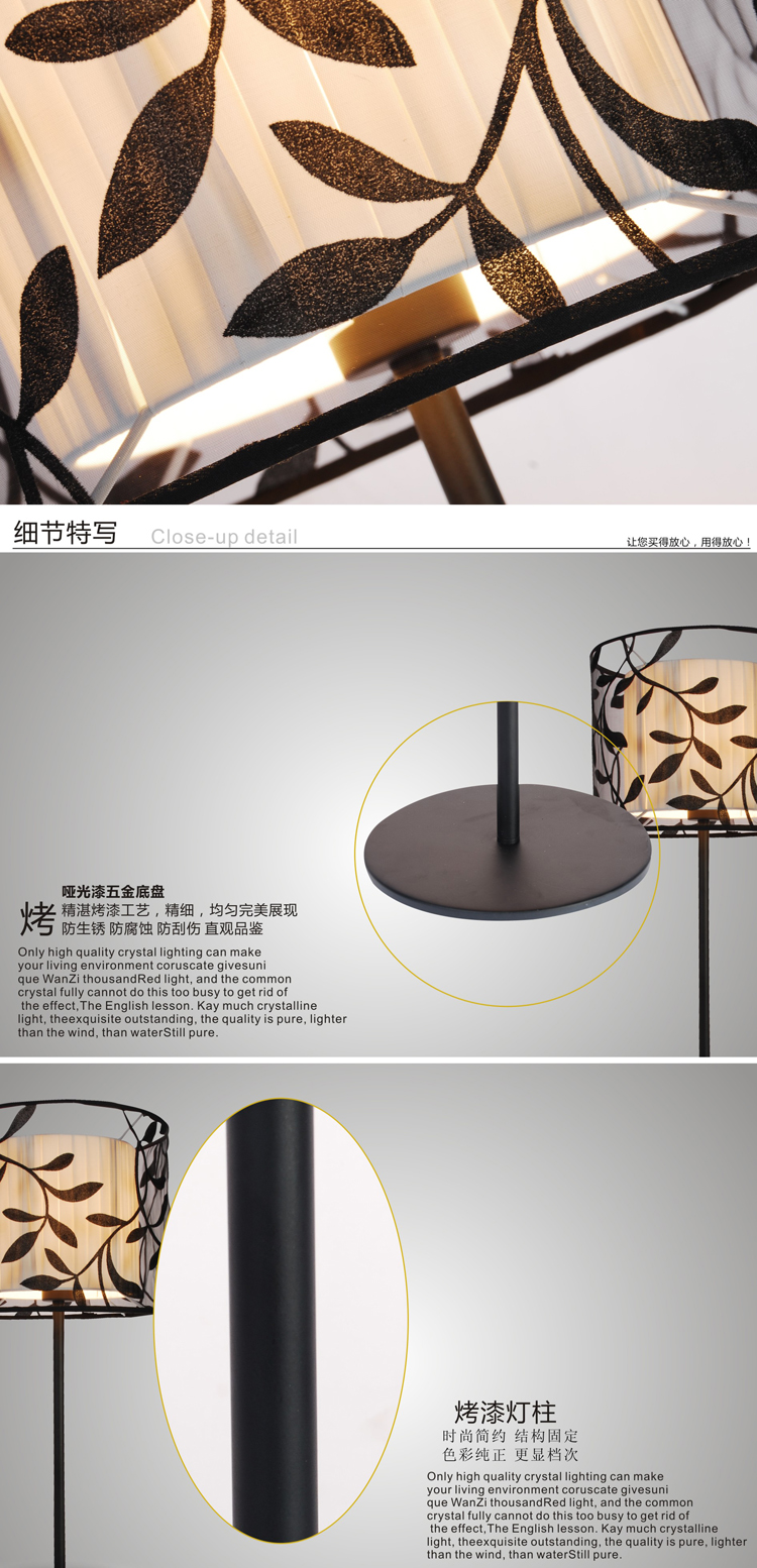 简普家居家装灯具装饰台灯现代简约时尚创意绣花布艺台灯客厅灯卧室床头灯书房台灯M3806