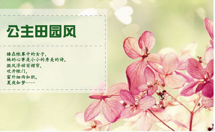 卡缦家纺 A01伸缩式三开门方顶蚊帐 A01落地伸缩钓鱼式蚊帐 白色 150*200cm