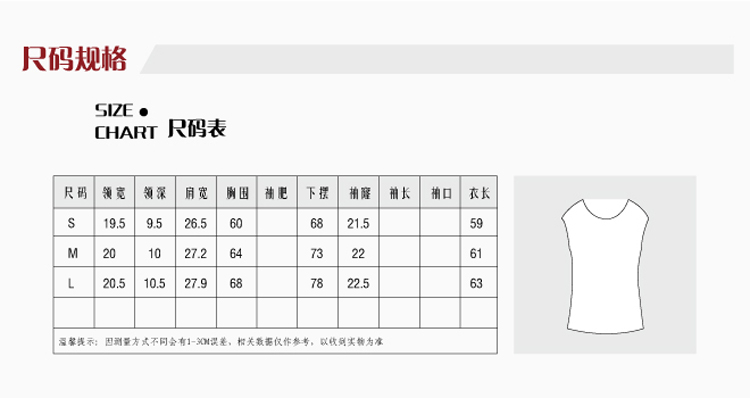 第五街5th street女纯棉个性印花针织背心女短T恤670934 浅灰桔026 M