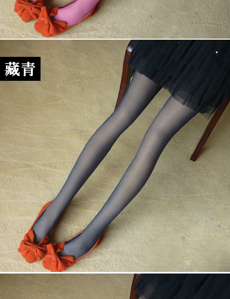 夜不眠 糖果色 加长包心丝足尖加固透明彩色丝袜连裤袜 浅紫色