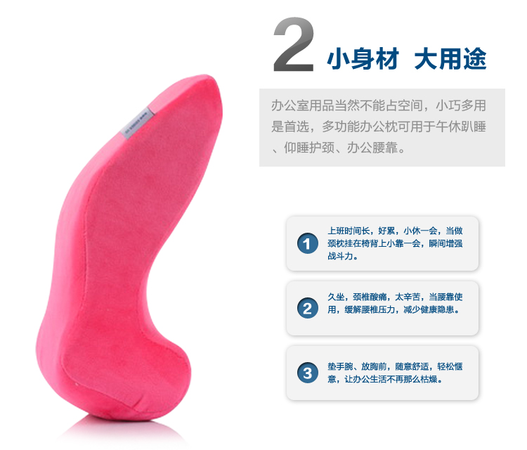 
                                        美国Ediber艾蒂宝慢回弹太空记忆棉抱枕靠垫办公室护腰腰托 活力橙 L标准款                
