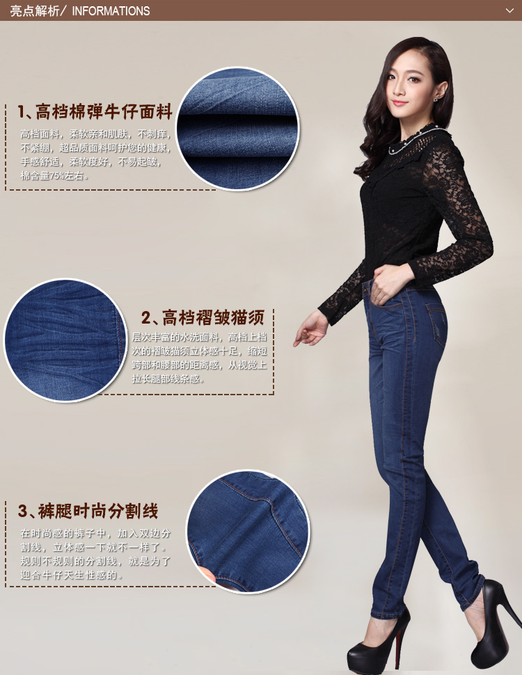 上诺品牌 高腰直筒牛仔裤 女款弹力显瘦时尚女裤子 拼接压皱褶韩版女装 冬装新品 13102 深蓝色13102 29码