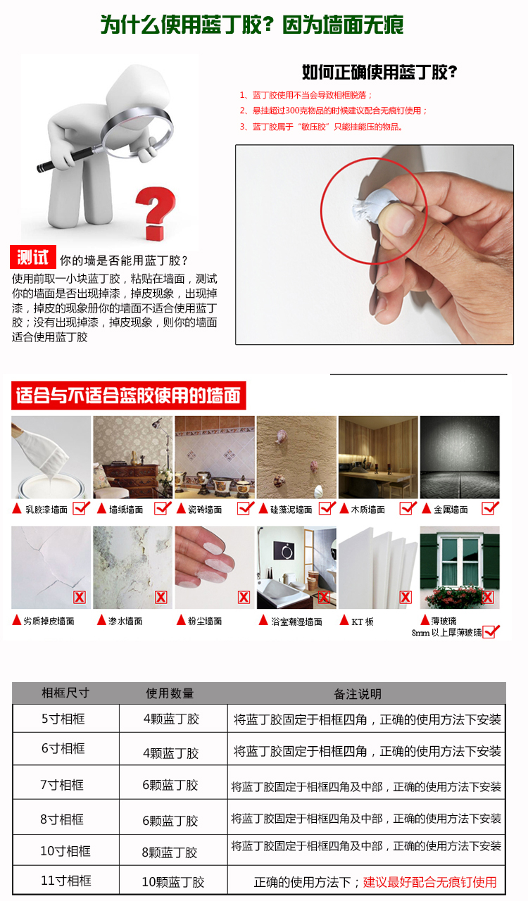 正品澳洲BluTack蓝丁胶25元一袋，45克装 货到付款