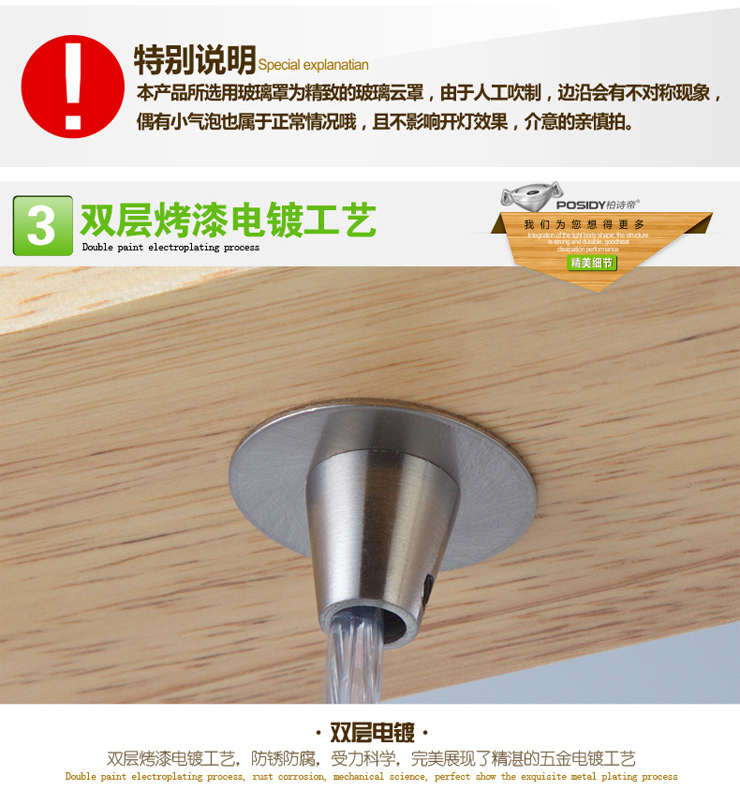 柏诗帝 进口橡胶木餐厅灯 3头餐厅吊灯 木餐吊灯 书房灯 卧室吊灯宜家吊灯现代简约灯具灯饰 3头不带光源