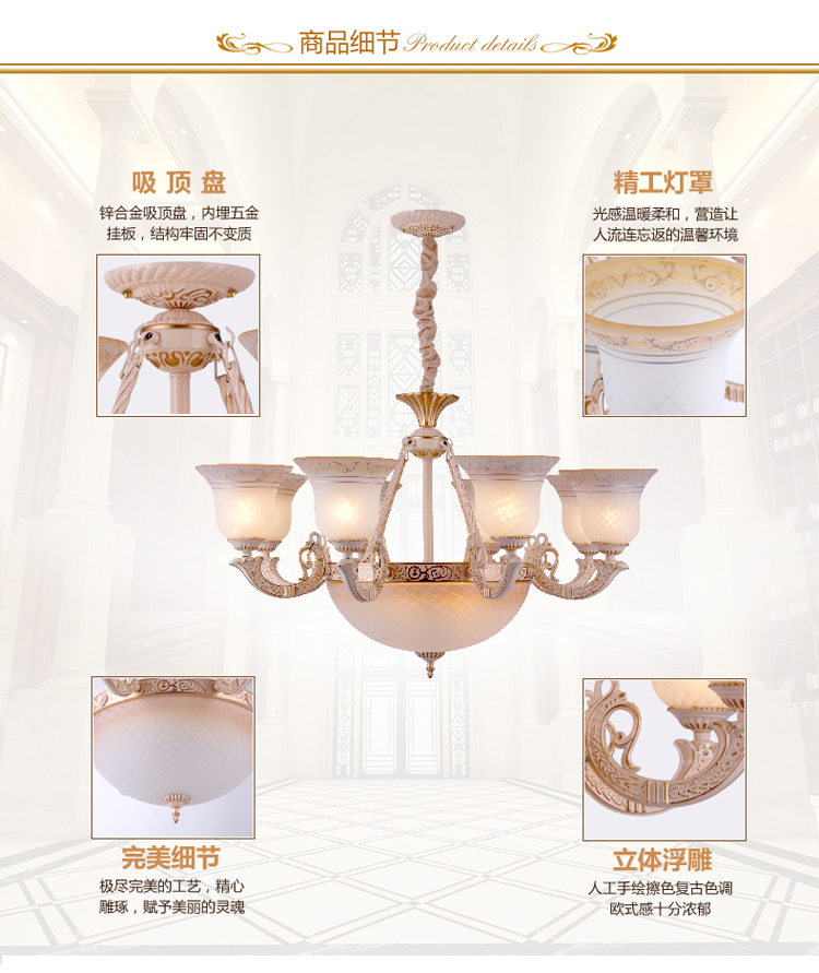 简普吊灯简约欧式吊灯现代欧客厅吊灯LED欧式灯客厅灯餐厅灯卧室灯H2202 6+3头吸吊两用 带LED光源