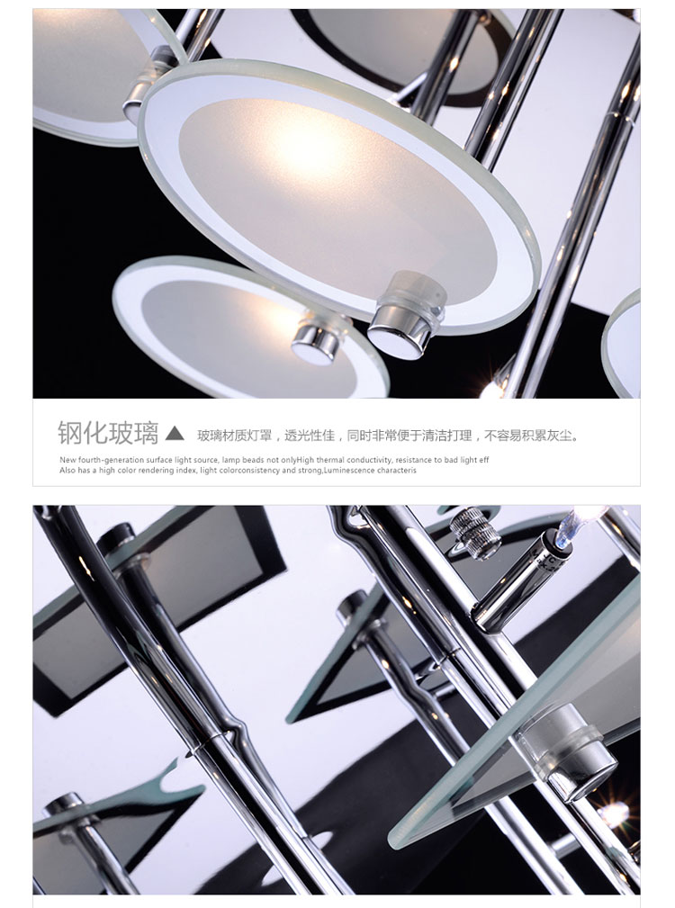 慕阁北欧艺术吸顶灯具客厅灯现代简约客厅吸顶灯卧室灯饰 6头适用小客厅520X6