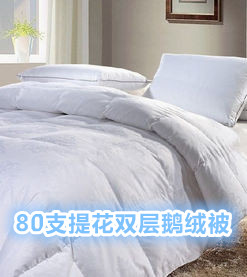 
                                        卡缦家纺  卡通法兰绒毯 午休空调毯(颜色随机) 100*140cm                