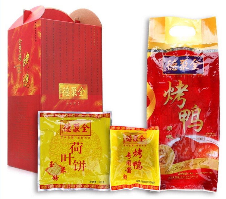 5kg(原味烤鸭x1 荷叶饼x1 专用酱x1)  产品标准号:q/txqsj001  食品