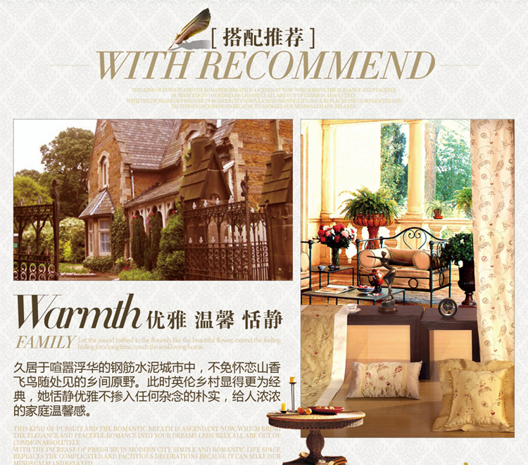 
                                        SINGU昇谷 现代简约吊扇灯 客厅餐厅风扇灯 卧室书房带灯吊扇 风扇吊灯SG817-1 砂镍色木质扇叶 42英寸*18W LED遥控款                