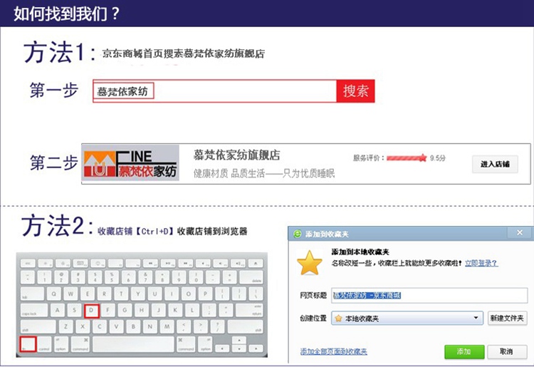 慕梵依家纺 坐垫 加厚美臀坐垫 办公室椅子餐厅藤椅汽车坐垫 货号096(47*47cm)