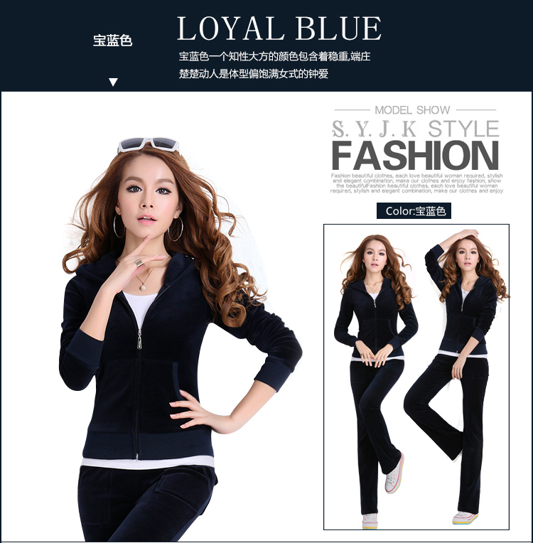 LA洛安尼 秋冬季新款卫衣天鹅绒金丝绒韩版休闲瑜珈运动服套装女胖mm大码女904 特惠 炭灰色 XXXL