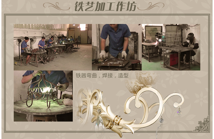 复古怀旧风欧式吊灯古铜色客厅灯餐厅灯铁艺家用灯具 GD02U-6