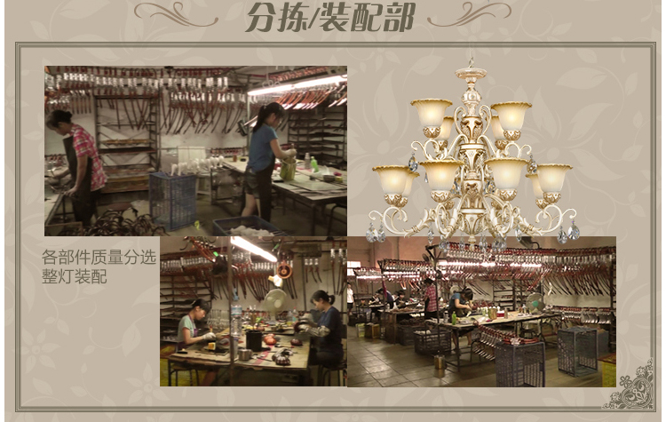 复古怀旧风欧式吊灯古铜色客厅灯餐厅灯铁艺家用灯具 GD02U-6