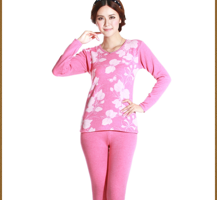 培罗蒙女士保暖内衣加绒加厚时尚提花保暖内衣女式外穿套装 正品 1248