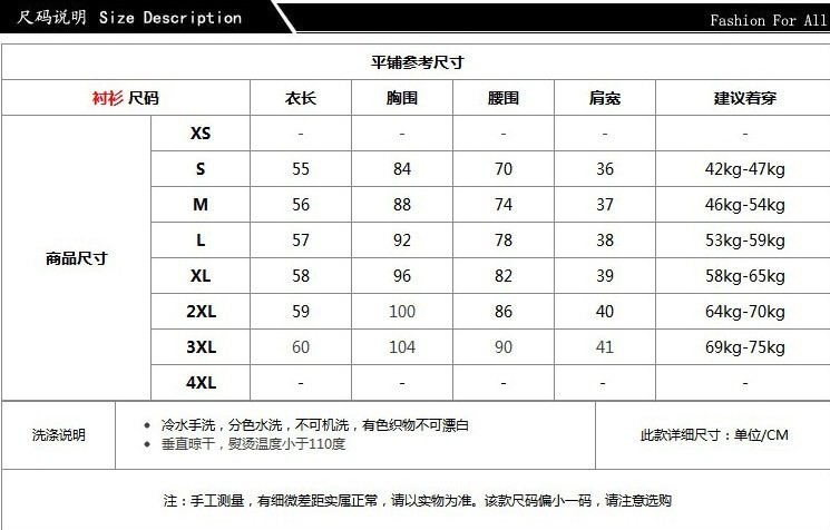 大码修身两粒扣制服办公室时尚OL女士职业装套装工作服B525 外套加裤子 M