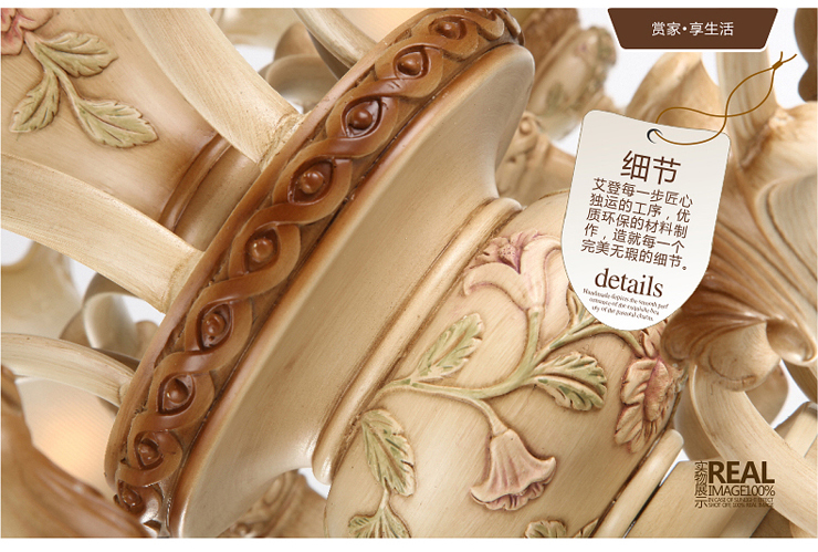 艾登灯饰 欧式吊灯 客厅吊灯餐吊灯 欧式田园吊灯欧式餐厅灯L1026 8头 配5瓦暖光LED球泡