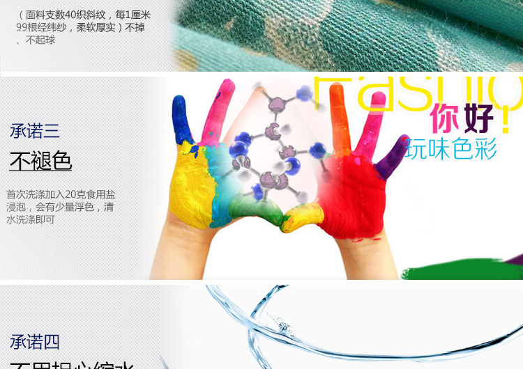 
                                        晶丽莱家纺 纯棉素色波点全棉床单 床上单件 单品学生床单 你好色彩A版棉床单 160*230cm                