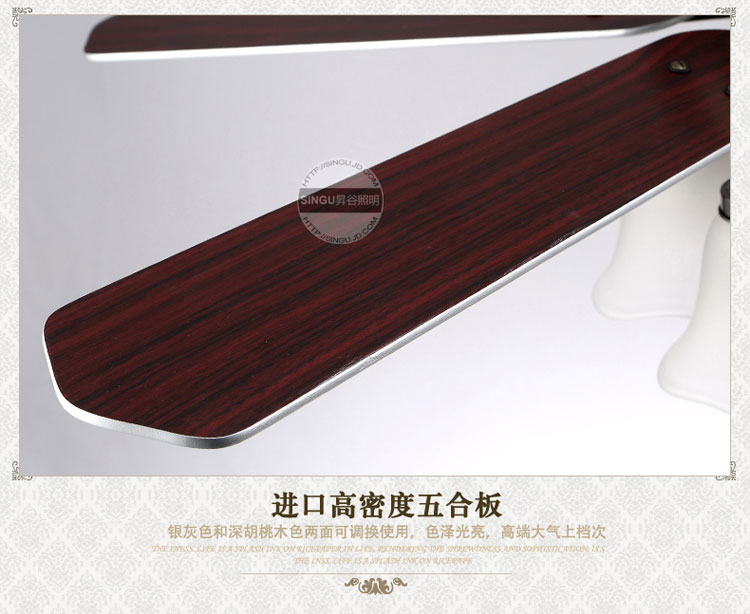 SINGU昇谷 欧式复古吊扇灯 客厅餐厅风扇灯 卧室书房带灯吊扇 风扇吊灯SG517-5 珍珠黑+银色扇叶 风扇灯+遥控