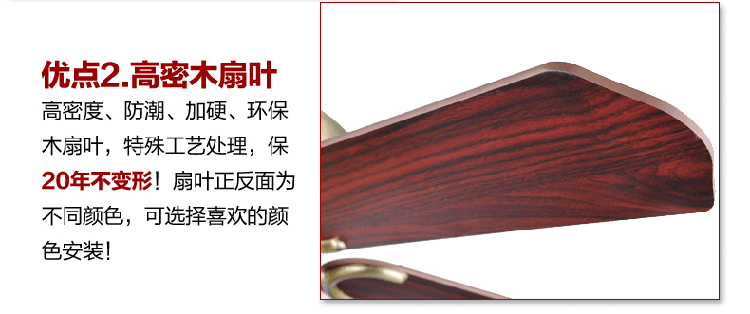 风扇灯 吊扇灯餐厅灯吊灯 电扇灯欧式仿古简约灯具美式客厅风扇吊灯扇电风扇灯 带灯吊扇灯饰 3头风扇吊灯