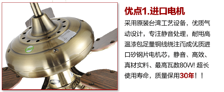 风扇灯 吊扇灯餐厅灯吊灯 电扇灯欧式仿古简约灯具美式客厅风扇吊灯扇电风扇灯 带灯吊扇灯饰 3头风扇吊灯