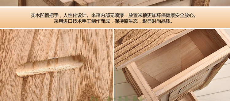 
                                        久木林林 实木自动米箱 桐木米桶 储米箱 防虫防潮 20公斤米桶 实木米柜 011 轻烤色 大号40公斤容量（现货）                