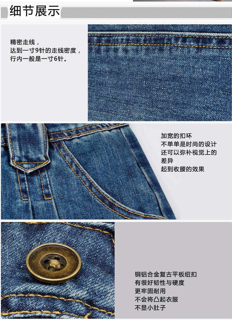 
                                        赛斯2016牛仔半身裙A字大摆纯色拼接休闲修身牛仔长裙 牛仔蓝 XL                