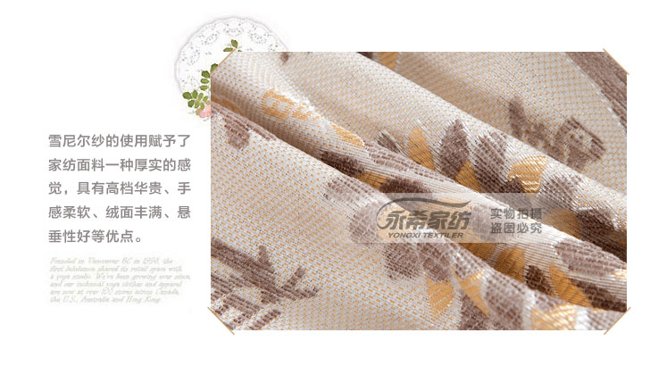 
                                        永希沙发巾沙发套罩布艺 防滑加厚雪尼尔沙发巾全盖 耐脏沙发罩 沙发套罩全盖 沙发靠背巾 白加黑 三人座                