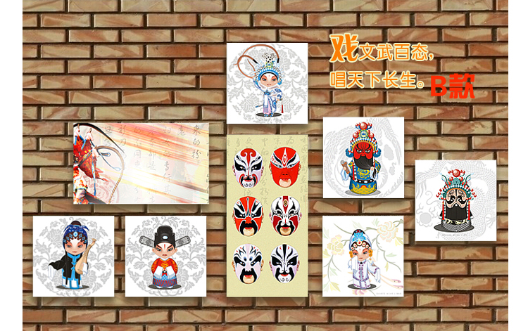 
                                        润格客厅装饰画壁画卧室画无框装饰画家居壁画卧室墙壁画小清新创意组合无框画 整套八张组合 欧美风情 20*20                