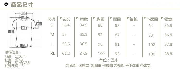 尚芮姿夏装清仓无袖衬衫女天丝上衣职业装衬衫女新款韩版宽松大码打底衫 紫色 L