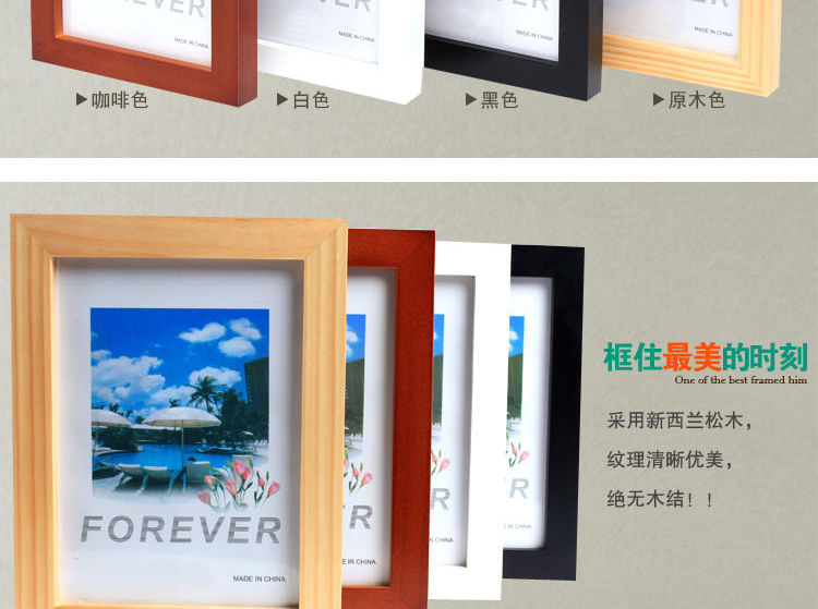 百易尚品进口实木高端照片墙 创意欧式相片墙 相框墙组合 21框 白色套装不含画芯
