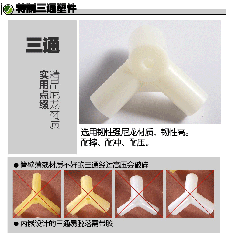 
                                        比特福尔蚊帐 三开门加粗厚钢管支架宫廷方顶蚊帐有质检合格报告一次清仓江浙沪优惠 白紫粉黄加粗22钢管宫廷帐 1.8X2.2m床                