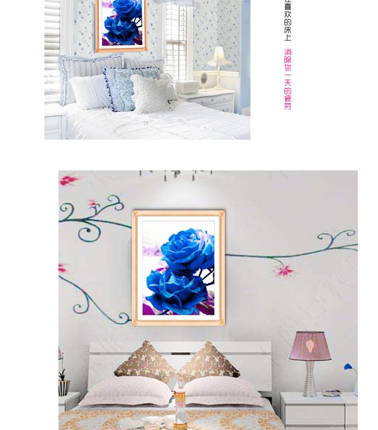 KS十字绣品牌客厅新款大画花卉系列蓝色妖姬卧室大幅十字绣 KS-9615 3股丝线中格24色