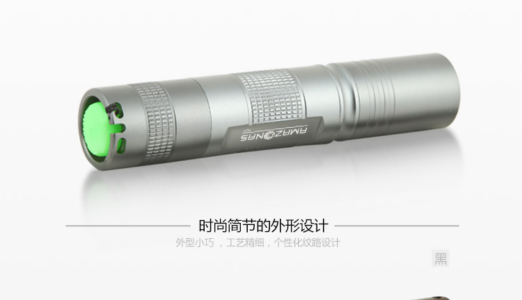 亚马逊应急灯照明LED强光手电筒充电远射防水家用消防手电A10 钛黑色 钛黑色