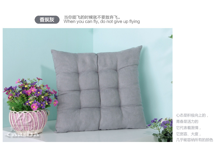 
                                        凯利达家纺 纯色垫子办公椅垫 加厚餐椅电脑椅坐垫 熏衣紫 40*40cm/一个                