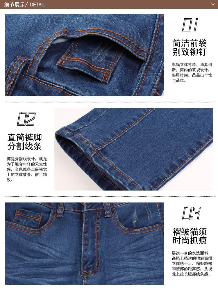 上诺品牌 高腰直筒牛仔裤 女款弹力显瘦时尚女裤子 拼接压皱褶韩版女装 冬装新品 13102 深蓝色13102 29码