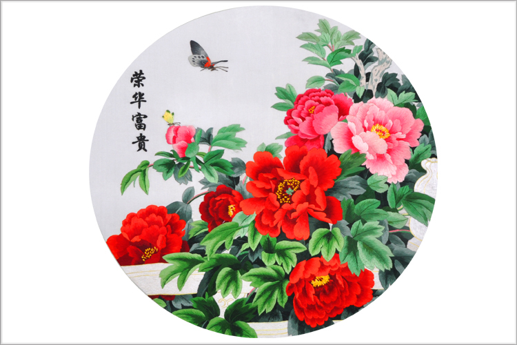 【品 牌】:娇古品牌苏绣 【品 名】:荣华富贵(纯手工苏绣) 【品 质】