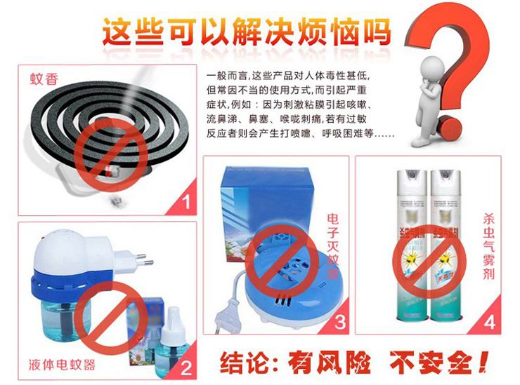 
                                        比特福尔 三开门U型拉链蒙古包加高防蚊有底蚊帐加粗一种8.5mm杆子包邮清仓 3开U门防蚊纱蒙古帐 1.5m床                