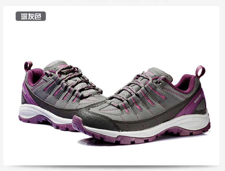 产品: tfab92022 女式徒步鞋 型号: tfab92022 品牌: 探路者/toread