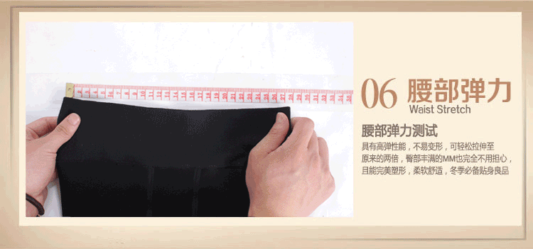 
                                        婷依彩高腰打底裤女加绒加厚冬季外穿踩脚加绒保暖一体裤收腹提臀 抗起球锦纶黑色                