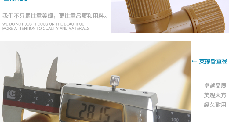 
                                        劳伦斯-晾衣架儿童成人加粗加厚铝钛合金X型挂晒衣架晒被双杆可伸缩创意移动金色                