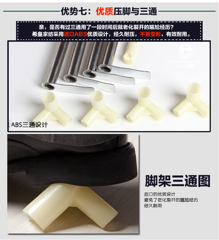 
                                        洛寐家纺 床上用品 宫廷三开门不锈钢落地加粗方顶蚊帐 学生蒙古包蚊帐 紫色--22mm 1.5m床                