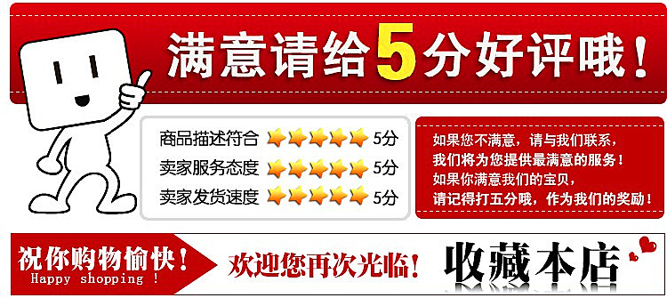 
                                        工尚坊 创意蛋白粉PP材质防漏水杯学生运动塑料摇摇果汁 果酱 搅拌 鸡蛋杯 搅拌杯 绿色                