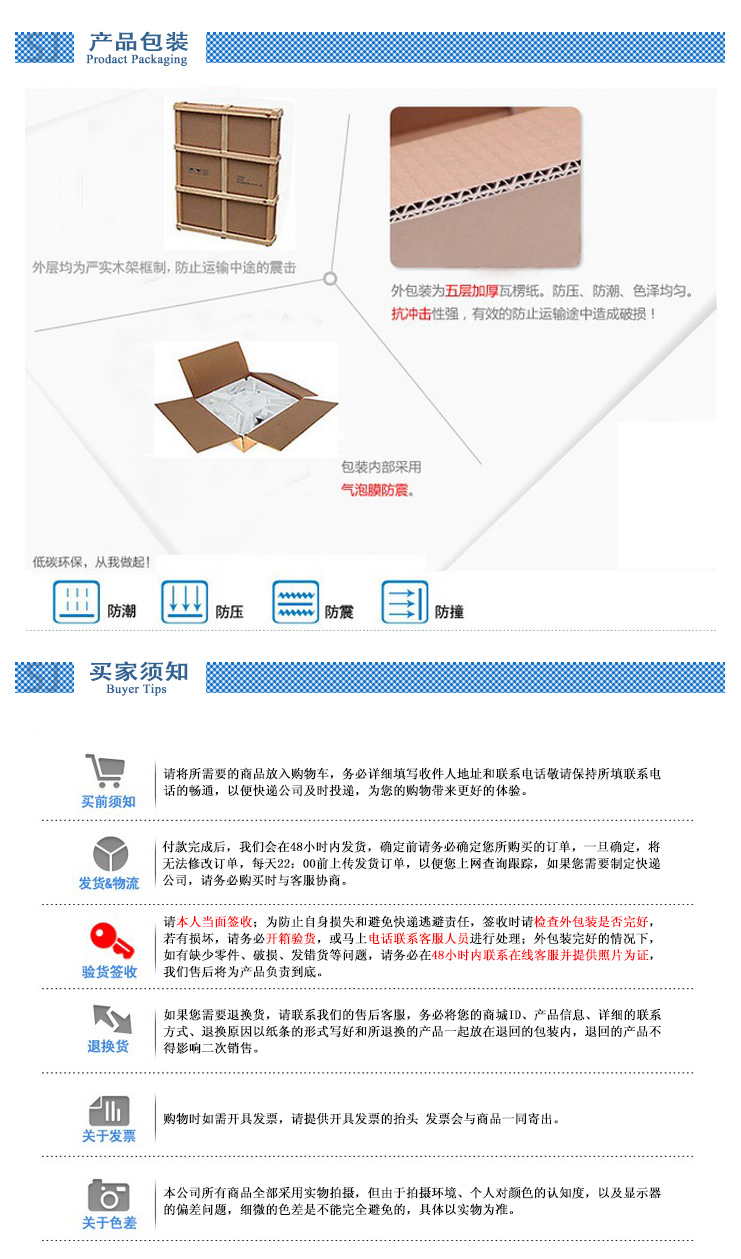 饰嘉照明  餐厅吊灯 LED光源 餐吊灯具 水晶玻璃 吧台卧室餐厅灯 紫色 圆形吸顶盘