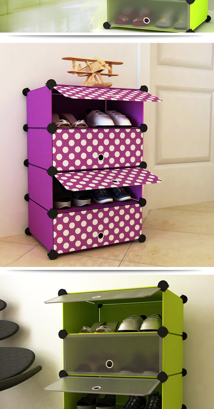 柜太太 4层防尘折叠鞋柜/鞋架 简易宜家创意魔片diy 玄关门厅柜 v010